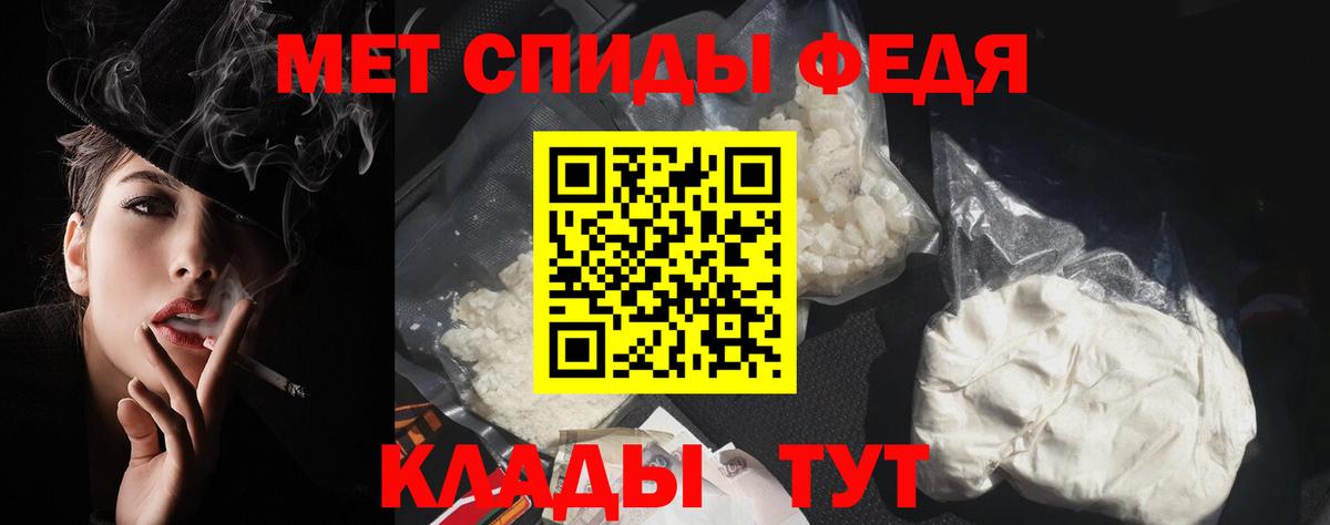 АМФ Premium Серпухов