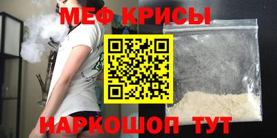 кокаин перу Партизанск