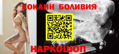 меф VHQ Пенза