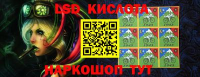 синтетический гашиш Первоуральск