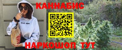 меф VHQ Пенза