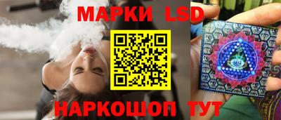 кокаин перу Партизанск
