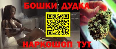 меф VHQ Пенза