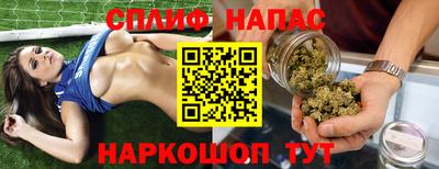 меф VHQ Пенза