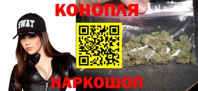 синтетический гашиш Первоуральск