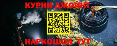 кокаин перу Партизанск