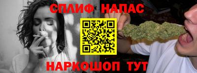 меф VHQ Пенза