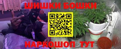 синтетический гашиш Первоуральск