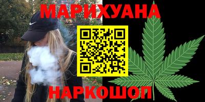 кокаин перу Партизанск