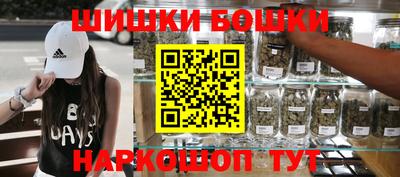 кокаин перу Партизанск