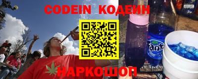 синтетический гашиш Первоуральск