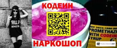 синтетический гашиш Первоуральск