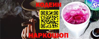 синтетический гашиш Первоуральск