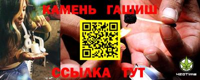кокаин перу Партизанск