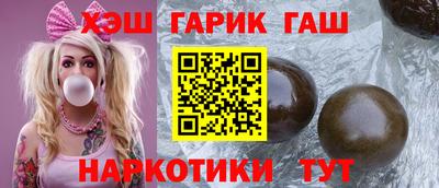 меф VHQ Пенза