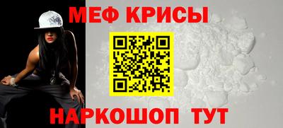синтетический гашиш Первоуральск
