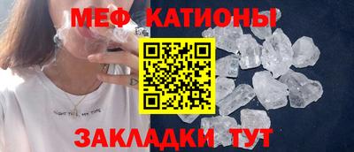 кокаин перу Партизанск