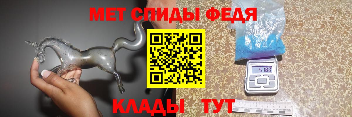 Первитин винт  Вход с VPN  Серпухов 